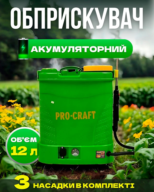 фото товару